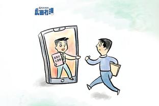 吧友们预测下活塞队最终连败数字会是？